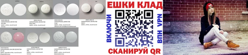 наркота Асино Ecstasy Дубай