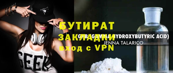мдпв Покачи