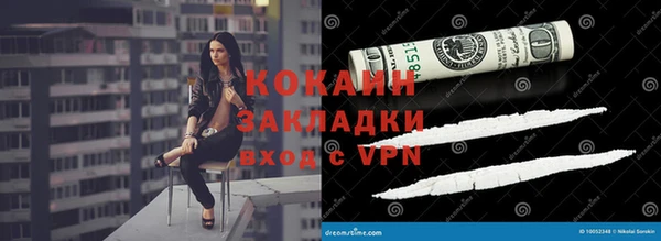 бошки Арсеньев
