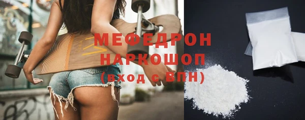 соль курить ск Аркадак