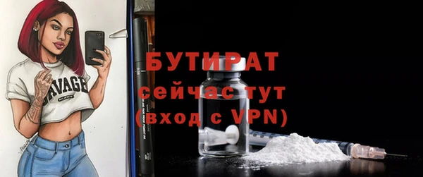 гашиш Покров