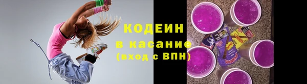 бошки Арсеньев