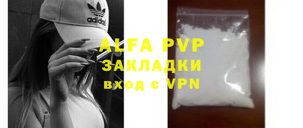 бошки Арсеньев