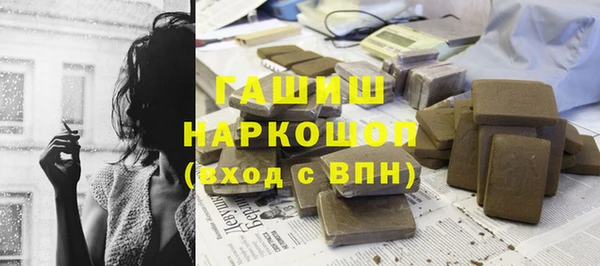 соль курить ск Аркадак