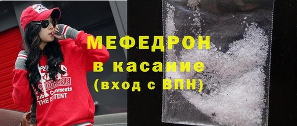 соль курить ск Аркадак