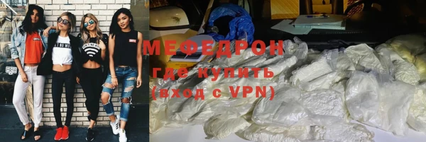 соль курить ск Аркадак