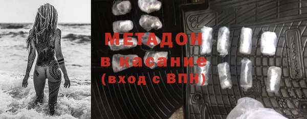 бошки Арсеньев